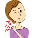 肩こり
